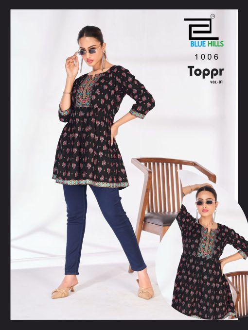 Blue Hills Toppr Vol 1 Rayon Kurti Catalog 10 Pcs 6 510x680 - Blue Hills Toppr Vol 1 Rayon Kurti Catalog 10 Pcs
