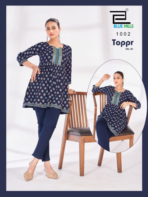 Blue Hills Toppr Vol 1 Rayon Kurti Catalog 10 Pcs 8 510x680 - Blue Hills Toppr Vol 1 Rayon Kurti Catalog 10 Pcs