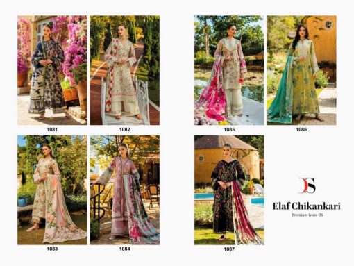 Deepsy Elaf Chikankari Premium Lawn Vol 26 Chiffon Cotton Salwar Suit Catalog 7 Pcs 11 510x383 - Deepsy Elaf Chikankari Premium Lawn Vol 26 Chiffon Cotton Salwar Suit Catalog 7 Pcs