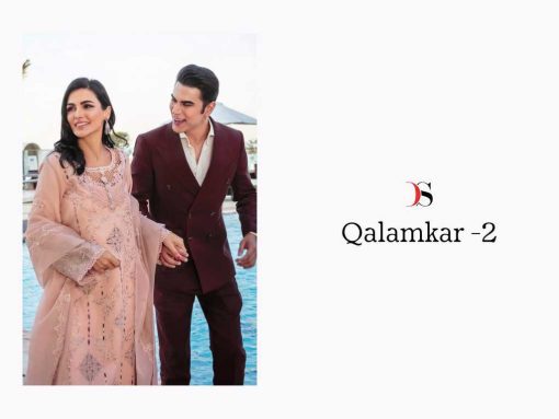 Deepsy Qalamkar Lawn 25 Vol 2 Salwar Suit Catalog 6 Pcs 2 510x383 - Deepsy Qalamkar Lawn 25 Vol 2 Salwar Suit Catalog 6 Pcs