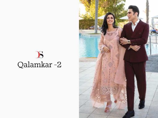 Deepsy Qalamkar Lawn 25 Vol 2 Salwar Suit Catalog 6 Pcs 6 510x383 - Deepsy Qalamkar Lawn 25 Vol 2 Salwar Suit Catalog 6 Pcs