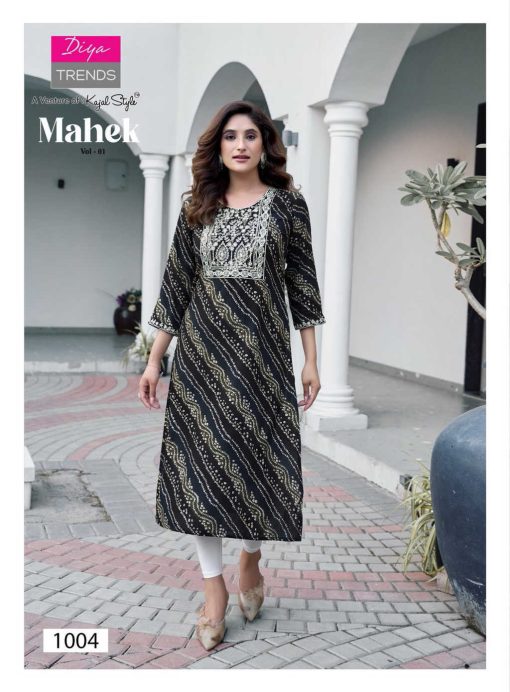Diya Trends Mahek Vol 1 Rayon Kurti Catalog 8 Pcs 6 510x692 - Diya Trends Mahek Vol 1 Rayon Kurti Catalog 8 Pcs