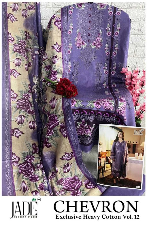 Jade Chevron Exclusive Heavy Cotton Vol 12 Salwar Suit Catalog 6 Pcs 13 510x780 - Jade Chevron Exclusive Heavy Cotton Vol 12 Salwar Suit Catalog 6 Pcs