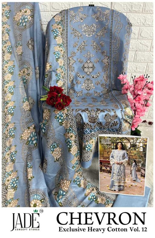 Jade Chevron Exclusive Heavy Cotton Vol 12 Salwar Suit Catalog 6 Pcs 17 510x780 - Jade Chevron Exclusive Heavy Cotton Vol 12 Salwar Suit Catalog 6 Pcs