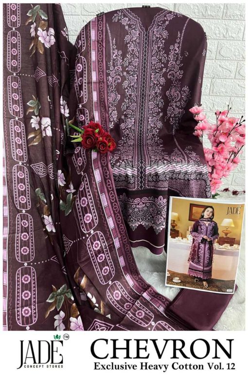 Jade Chevron Exclusive Heavy Cotton Vol 12 Salwar Suit Catalog 6 Pcs 18 510x780 - Jade Chevron Exclusive Heavy Cotton Vol 12 Salwar Suit Catalog 6 Pcs