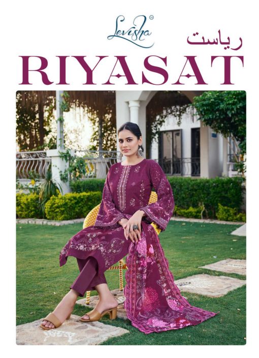 Levisha Riyasat Cotton Salwar Suit Catalog 6 Pcs 1 510x705 - Levisha Riyasat Cotton Salwar Suit Catalog 6 Pcs