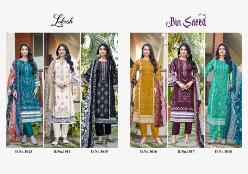 Lokesh Bin Saeed Cotton Salwar Suit Catalog 6 Pcs 8 510x357 - Lokesh Bin Saeed Cotton Salwar Suit Catalog 6 Pcs
