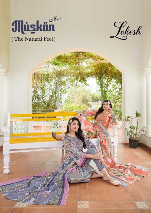 Lokesh Muskan Cotton Salwar Suit Catalog 8 Pcs 1 510x718 - Lokesh Muskan Cotton Salwar Suit Catalog 8 Pcs
