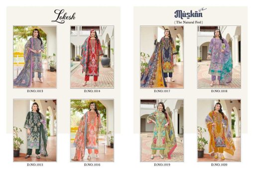 Lokesh Muskan Cotton Salwar Suit Catalog 8 Pcs 11 510x357 - Lokesh Muskan Cotton Salwar Suit Catalog 8 Pcs
