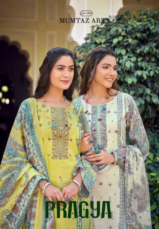 Mumtaz Arts Pragya Satin Salwar Suit Catalog 6 Pcs 1 510x731 - Mumtaz Arts Pragya Satin Salwar Suit Catalog 6 Pcs