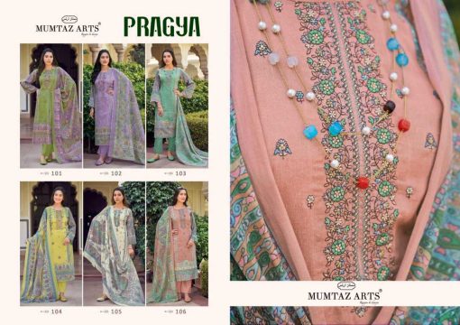 Mumtaz Arts Pragya Satin Salwar Suit Catalog 6 Pcs 10 510x360 - Mumtaz Arts Pragya Satin Salwar Suit Catalog 6 Pcs