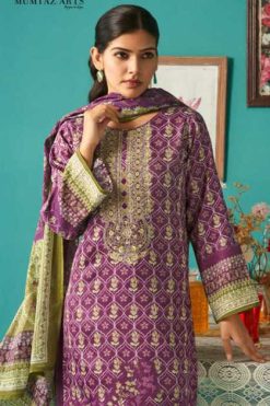 Mumtaz Arts Tareef Satin Salwar Suit Catalog 6 Pcs