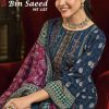 Riaz Arts Bin Saeed Hit List by Mumtaz Arts Cotton Salwar Suit Catalog 6 Pcs