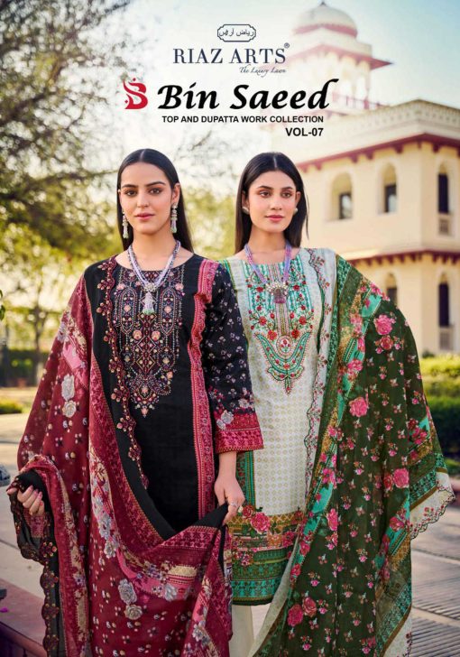 Riaz Arts Bin Saeed Vol 7 by Mumtaz Arts Cotton Salwar Suit Catalog 6 Pcs 1 510x728 - Riaz Arts Bin Saeed Vol 7 by Mumtaz Arts Cotton Salwar Suit Catalog 6 Pcs