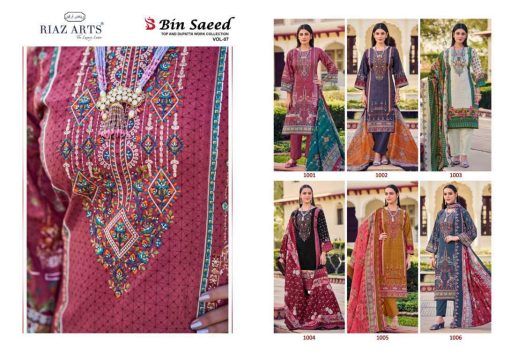 Riaz Arts Bin Saeed Vol 7 by Mumtaz Arts Cotton Salwar Suit Catalog 6 Pcs 10 510x360 - Riaz Arts Bin Saeed Vol 7 by Mumtaz Arts Cotton Salwar Suit Catalog 6 Pcs