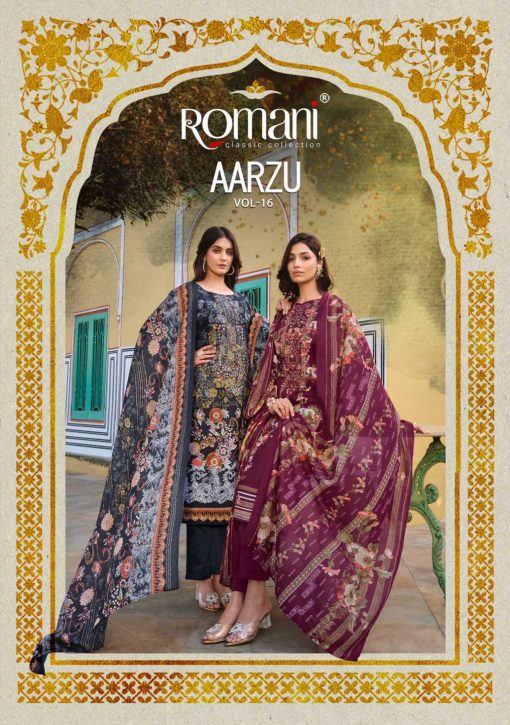 Romani Aarzu Vol 16 Cotton Salwar Suit Catalog 8 Pcs 1 510x725 - Romani Aarzu Vol 16 Cotton Salwar Suit Catalog 8 Pcs
