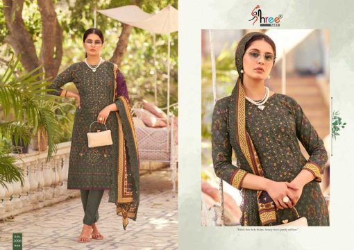 Shree Fabs Bin Saeed Lawn Collection Vol 20 Cotton Salwar Suit Catalog 6 Pcs 11 510x360 - Shree Fabs Bin Saeed Lawn Collection Vol 20 Cotton Salwar Suit Catalog 6 Pcs