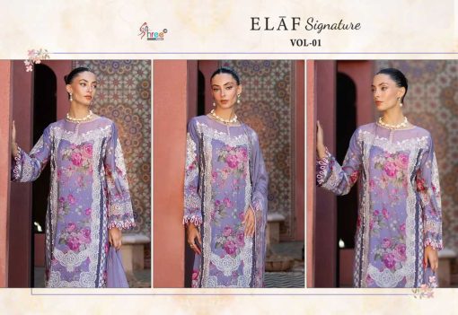 Shree Fabs Elaf Signature Vol 1 Chiffon Cotton Salwar Suit Catalog 6 Pcs 13 510x351 - Shree Fabs Elaf Signature Vol 1 Chiffon Cotton Salwar Suit Catalog 6 Pcs