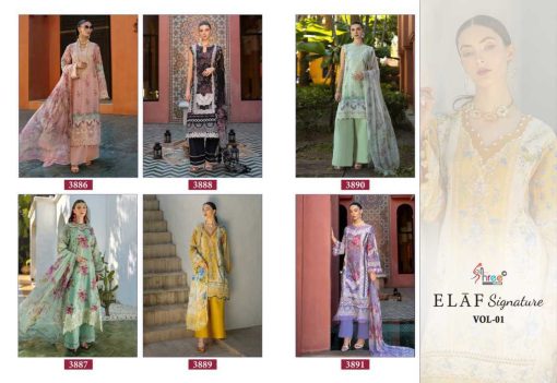 Shree Fabs Elaf Signature Vol 1 Chiffon Cotton Salwar Suit Catalog 6 Pcs 15 510x351 - Shree Fabs Elaf Signature Vol 1 Chiffon Cotton Salwar Suit Catalog 6 Pcs