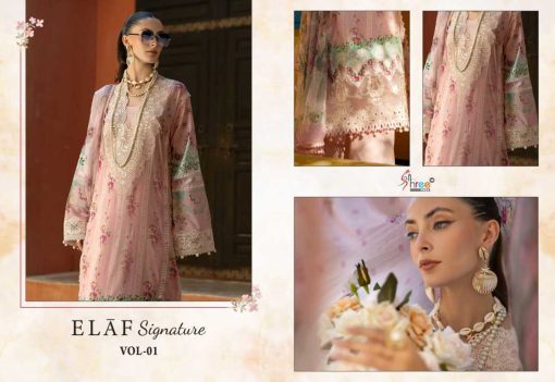 Shree Fabs Elaf Signature Vol 1 Chiffon Cotton Salwar Suit Catalog 6 Pcs 3 510x351 - Shree Fabs Elaf Signature Vol 1 Chiffon Cotton Salwar Suit Catalog 6 Pcs