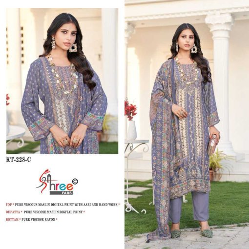 Shree Fabs KT 228 Viscose Salwar Suit Catalog 4 Pcs 5 510x510 - Shree Fabs KT 228 Viscose Salwar Suit Catalog 4 Pcs