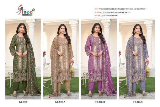 Shree Fabs KT 228 Viscose Salwar Suit Catalog 4 Pcs 9 510x340 - Shree Fabs KT 228 Viscose Salwar Suit Catalog 4 Pcs