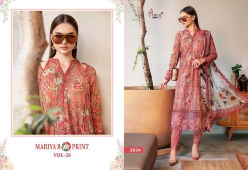 Shree Fabs Mariya B MPrint Vol 20 Chiffon Cotton Salwar Suit Catalog 8 Pcs 15 510x351 - Shree Fabs Mariya B MPrint Vol 20 Chiffon Cotton Salwar Suit Catalog 8 Pcs