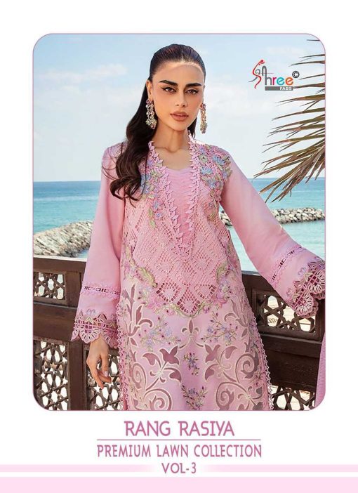 Shree Fabs Rang Rasiya Premium Lawn Collection Vol 3 Salwar Suit Catalog 5 Pcs 11 510x702 - Shree Fabs Rang Rasiya Premium Lawn Collection Vol 3 Salwar Suit Catalog 5 Pcs