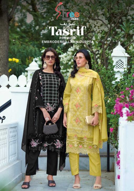 Shree Fabs Tasrif Premium Embroidered Lawn Dupatta Salwar Suit Catalog 6 Pcs 10 510x724 - Shree Fabs Tasrif Premium Embroidered Lawn Dupatta Salwar Suit Catalog 6 Pcs