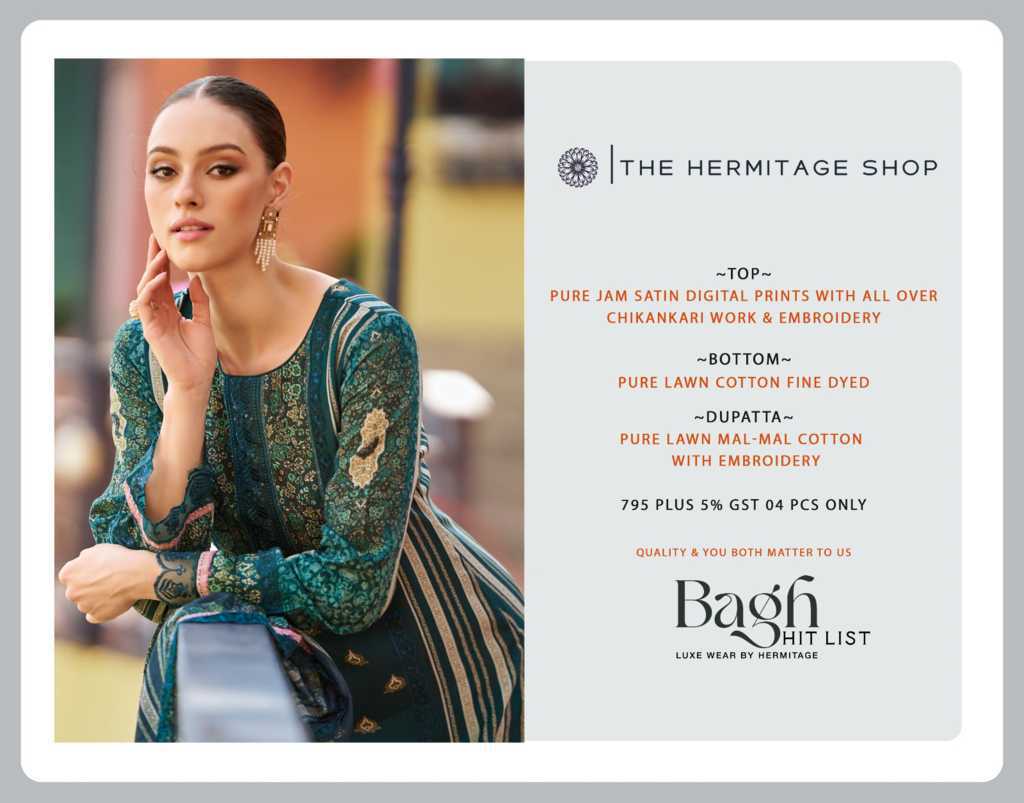 The Heritage Shop Bagh Hit List Cotton Salwar Suit Catalog 4 Pcs (11) The Heritage Shop Bagh Hit List Cotton Salwar Suit Catalog 4 Pcs - Image 12