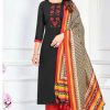 Vishnu Evanka Vol 12 Silk Salwar Suit Catalog 12 Pcs