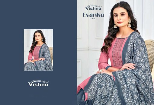 Vishnu Evanka Vol 12 Silk Salwar Suit Catalog 12 Pcs 11 510x348 - Vishnu Evanka Vol 12 Silk Salwar Suit Catalog 12 Pcs