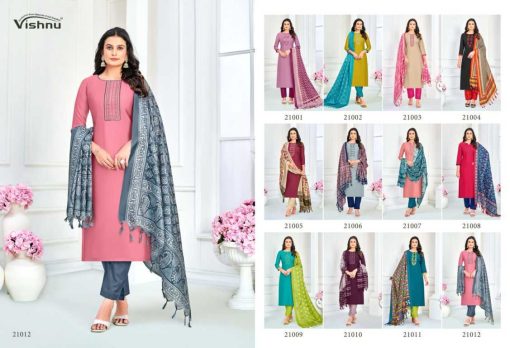 Vishnu Evanka Vol 12 Silk Salwar Suit Catalog 12 Pcs 12 510x348 - Vishnu Evanka Vol 12 Silk Salwar Suit Catalog 12 Pcs