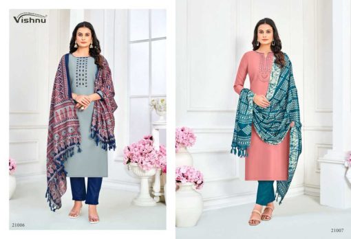Vishnu Evanka Vol 12 Silk Salwar Suit Catalog 12 Pcs 5 510x348 - Vishnu Evanka Vol 12 Silk Salwar Suit Catalog 12 Pcs