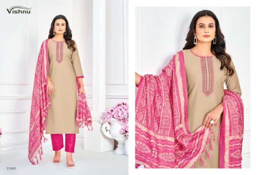Vishnu Evanka Vol 12 Silk Salwar Suit Catalog 12 Pcs 8 510x348 - Vishnu Evanka Vol 12 Silk Salwar Suit Catalog 12 Pcs