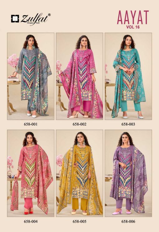 Zulfat Aayat Vol 16 by Belliza Viscose Salwar Suit Catalog 6 Pcs 11 510x740 - Zulfat Aayat Vol 16 by Belliza Viscose Salwar Suit Catalog 6 Pcs