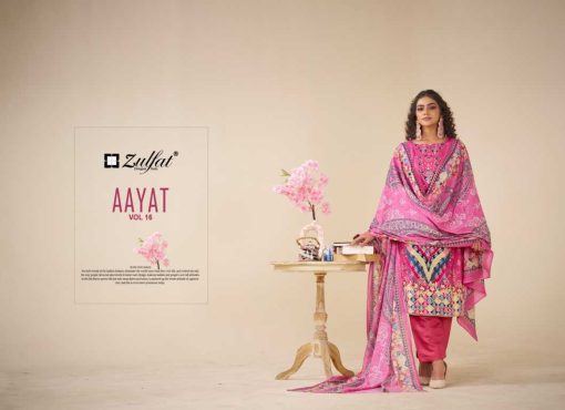 Zulfat Aayat Vol 16 by Belliza Viscose Salwar Suit Catalog 6 Pcs 2 510x370 - Zulfat Aayat Vol 16 by Belliza Viscose Salwar Suit Catalog 6 Pcs