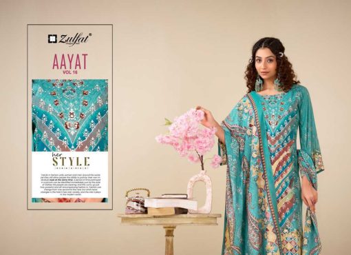 Zulfat Aayat Vol 16 by Belliza Viscose Salwar Suit Catalog 6 Pcs 5 510x370 - Zulfat Aayat Vol 16 by Belliza Viscose Salwar Suit Catalog 6 Pcs