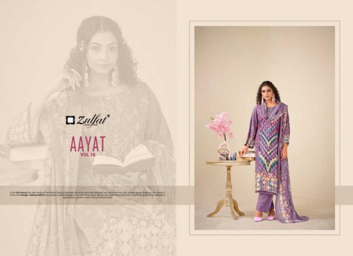 Zulfat Aayat Vol 16 by Belliza Viscose Salwar Suit Catalog 6 Pcs 9 510x370 - Zulfat Aayat Vol 16 by Belliza Viscose Salwar Suit Catalog 6 Pcs