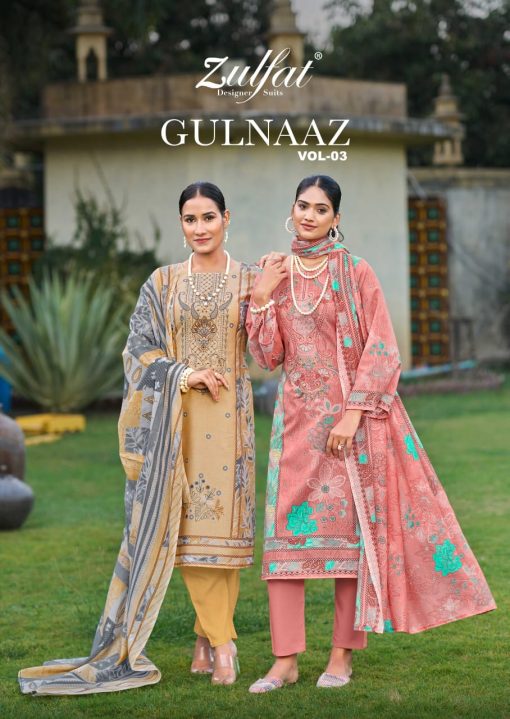 Zulfat Gulnaaz Vol 3 by Belliza Cotton Salwar Suit Catalog 8 Pcs 1 510x719 - Zulfat Gulnaaz Vol 3 by Belliza Cotton Salwar Suit Catalog 8 Pcs
