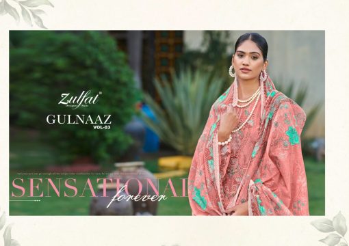 Zulfat Gulnaaz Vol 3 by Belliza Cotton Salwar Suit Catalog 8 Pcs 2 510x360 - Zulfat Gulnaaz Vol 3 by Belliza Cotton Salwar Suit Catalog 8 Pcs
