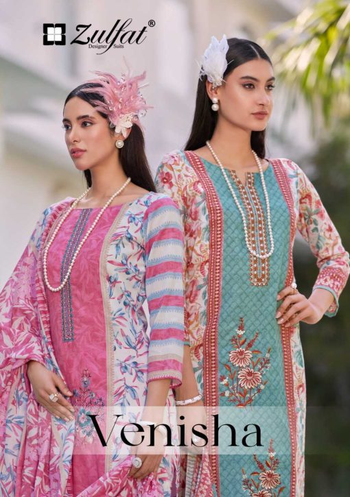 Zulfat Venisha by Belliza Cotton Salwar Suit Catalog 8 Pcs 1 510x725 - Zulfat Venisha by Belliza Cotton Salwar Suit Catalog 8 Pcs