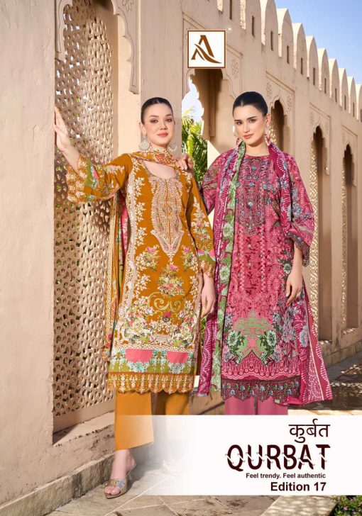 Alok Qurbat Vol 17 Cotton Salwar Suit Catalog 8 Pcs 13 510x728 - Alok Qurbat Vol 17 Cotton Salwar Suit Catalog 8 Pcs