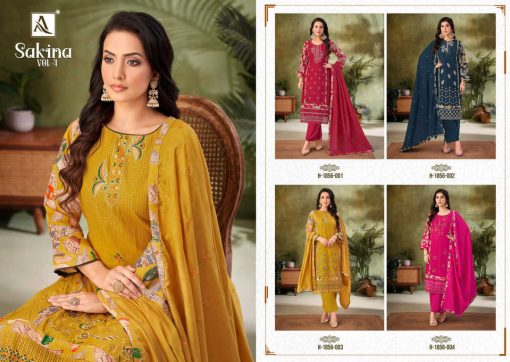 Alok Sakina Vol 4 Viscose Salwar Suit Catalog 4 Pcs 8 510x362 - Alok Sakina Vol 4 Viscose Salwar Suit Catalog 4 Pcs