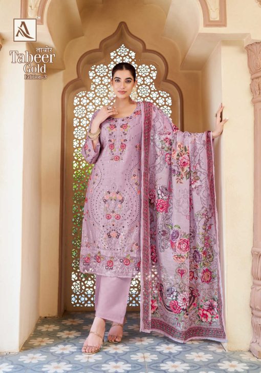 Alok Tabeer Gold Vol 3 Cotton Salwar Suit Catalog 4 Pcs 2 510x728 - Alok Tabeer Gold Vol 3 Cotton Salwar Suit Catalog 4 Pcs