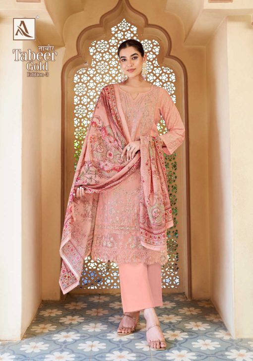 Alok Tabeer Gold Vol 3 Cotton Salwar Suit Catalog 4 Pcs 6 510x728 - Alok Tabeer Gold Vol 3 Cotton Salwar Suit Catalog 4 Pcs