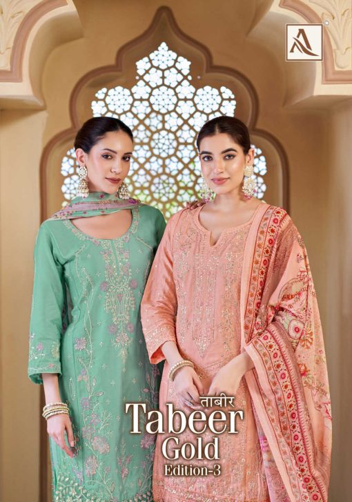 Alok Tabeer Gold Vol 3 Cotton Salwar Suit Catalog 4 Pcs 9 510x728 - Alok Tabeer Gold Vol 3 Cotton Salwar Suit Catalog 4 Pcs