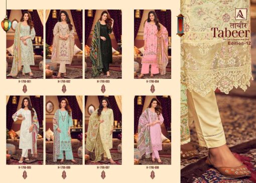 Alok Tabeer Vol 12 Cotton Salwar Suit Catalog 8 Pcs 11 510x364 - Alok Tabeer Vol 12 Cotton Salwar Suit Catalog 8 Pcs