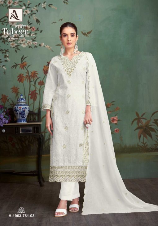 Alok Tabeer White Pearl Vol 21 Cotton Salwar Suit Catalog 4 Pcs 1 510x728 - Alok Tabeer White Pearl Vol 21 Cotton Salwar Suit Catalog 4 Pcs