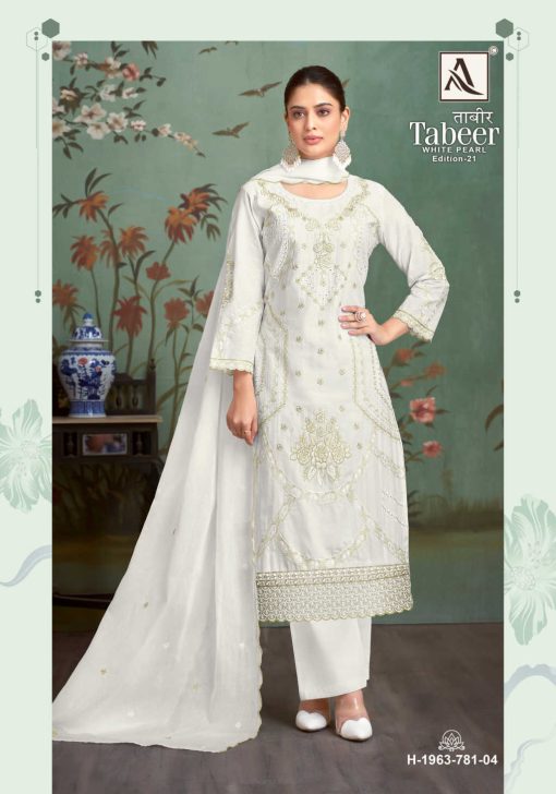 Alok Tabeer White Pearl Vol 21 Cotton Salwar Suit Catalog 4 Pcs 2 510x728 - Alok Tabeer White Pearl Vol 21 Cotton Salwar Suit Catalog 4 Pcs